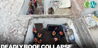 14 CHILDREN KILLED IN ROOF COLLAPSE AT TUITION CENTER IN LAHORE, PAKISTAN