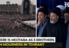 Khamenei Funeral Puts Spotlight On Mojtaba As 3 Brothers Step Forward For The First Time Since War